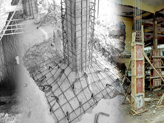 structservices6